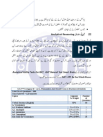 Analytical Reasoning: GAT General Test Smart Brain Analytical Ability Tests For GAT, NAT, NTS by Ilmi Kitab Khana