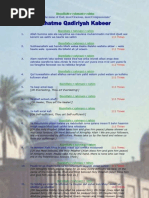 Khatme Qadriya Kabeer