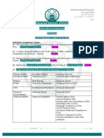 Financial Markets Rubrics 2021