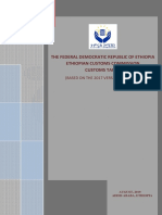 Ethiopian Customs Tariff Book Based On HS 2017 (English Vesion)