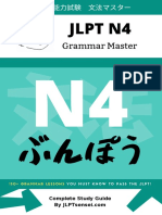 JLPT N4 Grammar Master Ebook