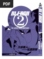 Spirits Are Forever With You Ii Translated By Tenshiscave Pdf