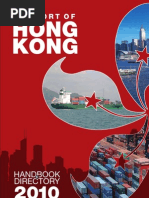 Download hong kong port by ravi_chandigarh87 SN52645913 doc pdf