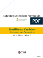 Brasil Novos Caminhos - Libro Ciclo Básico II