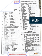 Inspector Inland Revenue Past Papers