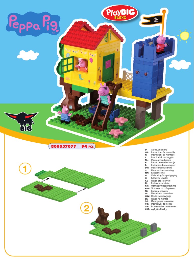 Peppa pig treehouse lego shop