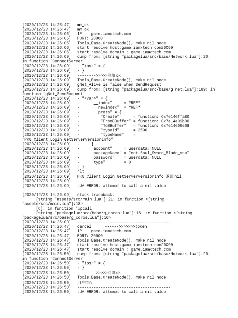 20210103143112CopyGame Log | PDF | Computer Programming | Computing