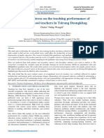 The Effect of Stress On The Teaching Performance of Primary School Teachers in Tsirang Dzongkhag