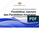 Dskp Pjpk Tahun 2