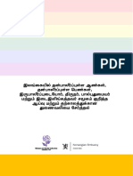 Output 2 - LGBTQI+ Advocacy and Research Paper Tamil