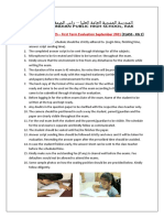 KG 2  - Exam Guidelines - First Term Evaluation September 2021