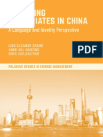 2018 Book ManagingExpatriatesInChina