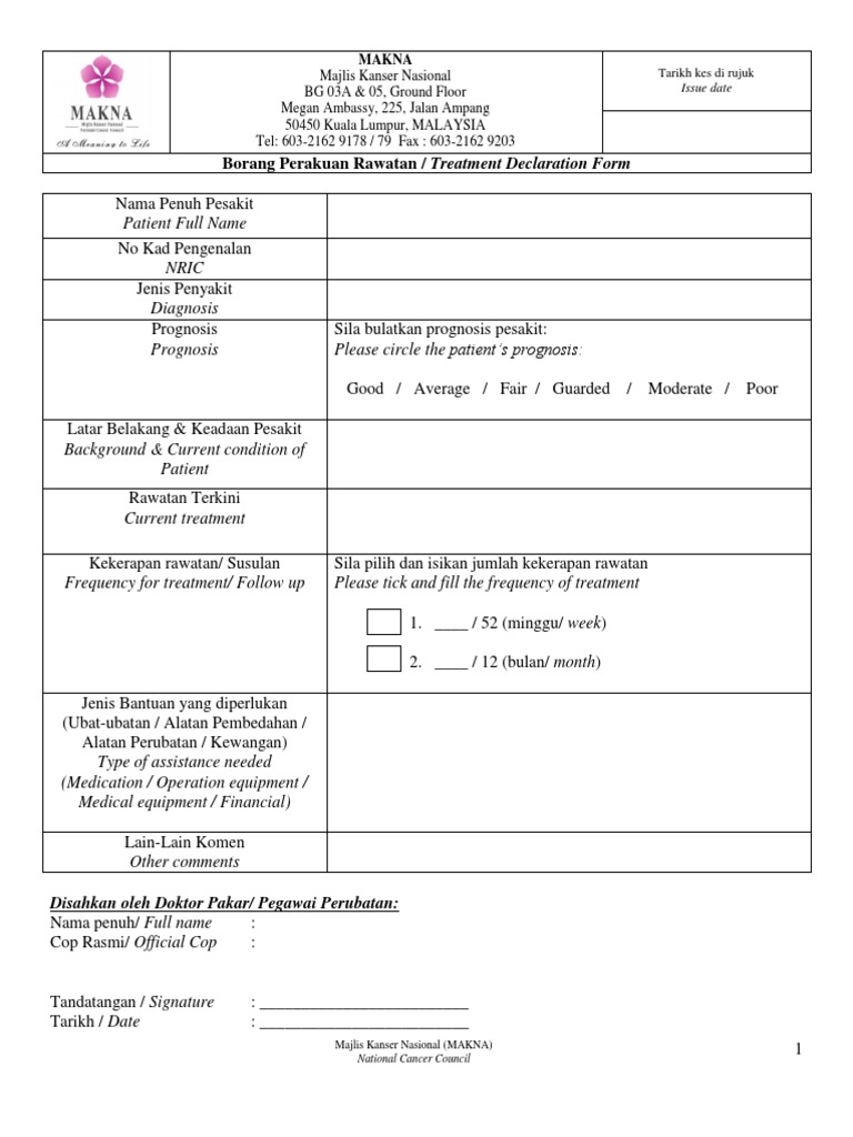 Cancer Treatment Assistance Form | PDF