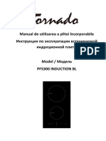 Manual de utilizarea a plitei încorporabile Инструкция по эксплуатации встраиваемой индукционной плиты