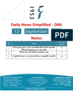 Daily News Simplified - DNS Notes: 13 September 21