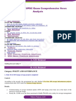 Current Network Awareness - CNA