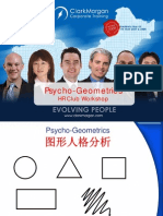 Psychogeometric
