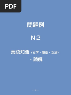 1710594902?v=1