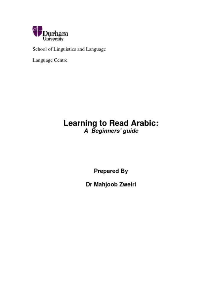 BEGINNERS GUIDE TO ARABIC PDF visual data 5