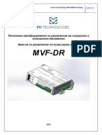 MVF-DR Ruu
