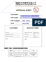 Approval Sheet: Customer Manufacturer
