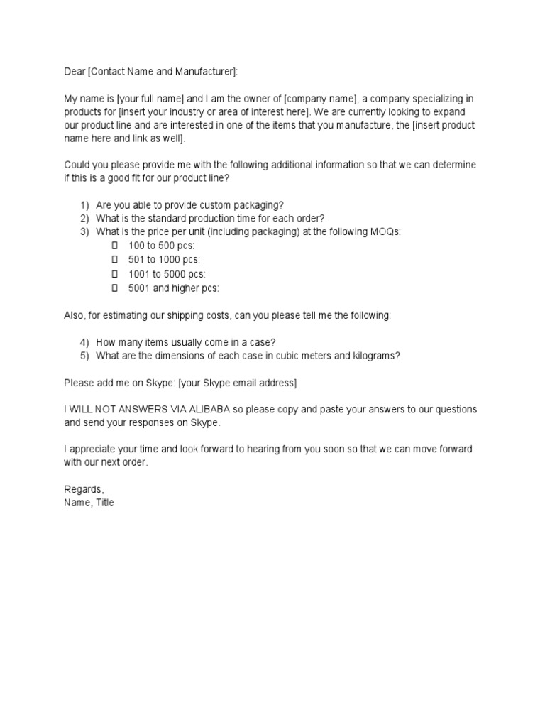 FBA Heroes - Initial Contact Supplier Template | PDF
