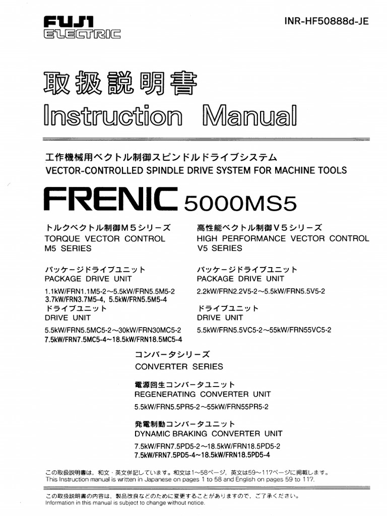 ex-ページ アナログ絶縁抵抗計 2406-34のレンタルなら｜計測器・測定器の