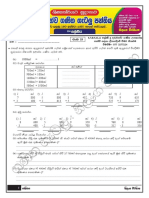 Mathematical word problems document