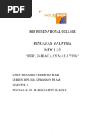 Pengajian Malaysia (MPW 1133)