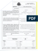 Appendix E - Release and Final Settlement Form