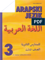 Arapski Jezik Za 3 Razred Srednje Škole