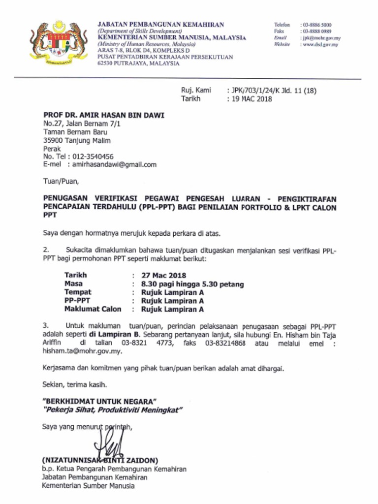 Prof Dr Amir 27 3 2018 Pdf