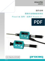 Equotip Piccolo Bambino 2_Operating Instructions_Chinese_high