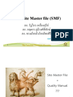 GDP Site Master File APBO Rev02