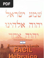 Curso Escrevendo e Lendo Fácil Hebraico - Valter Alexandre