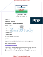 Zeal Study 6th Tamil Worksheet 3 Answer Keys PDF