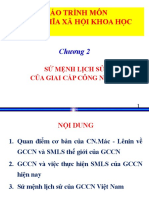 c.2 Smls. C A GCCN (Không Chuyên)