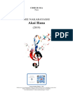 Akai Hana - Partition Complete