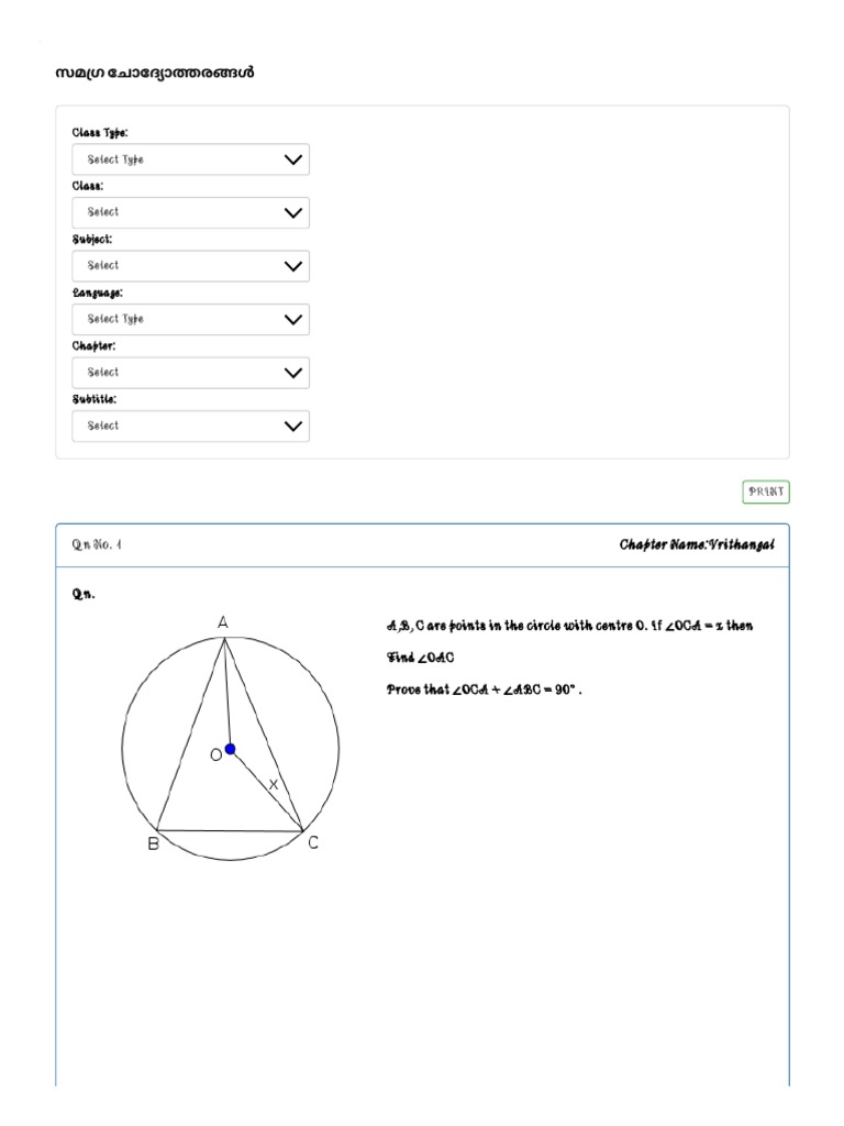 Circle Geometry Problem Set | PDF | Circle | Triangle