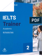 IE Trainer Academic 2
