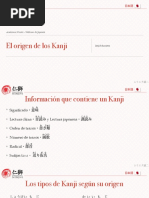 Sanko 3 Pdf Pdf