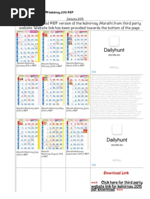 Https WWW - Sites.google - Com Site Mymukhed Kalnirnay-2015-Donload-For-free  TMPL /system/app/templates/print/&ShowPrintDialog 1 | PDF | Indo Iranian  Peoples | Social Groups Of India