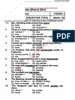 11th English Solved Past Papers
