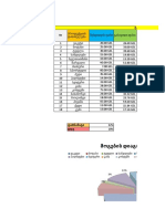 New Лист Microsoft Excel