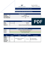 KFHU - Summer Training Program 2021