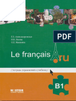 Le Francais Ru - B1 - Tetrad Uprazhneniy