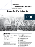 2011race_guide_eng