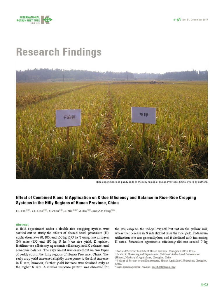 E Ifc 51 Dec2017 China Rice | PDF | Soil | Rice