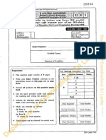 Department of Examinations Sri Lanka