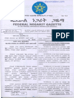 Federal Negarit Gazette: FJMF'F